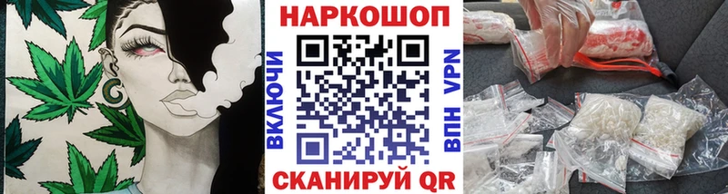 Амфетамин Борзя