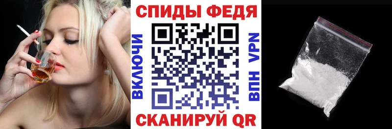 MEGA онион  Борзя  АМФЕТАМИН 97% 
