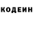 КЕТАМИН VHQ Ralph W