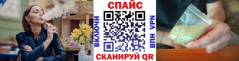 где продают   Борзя  Бутират BDO 