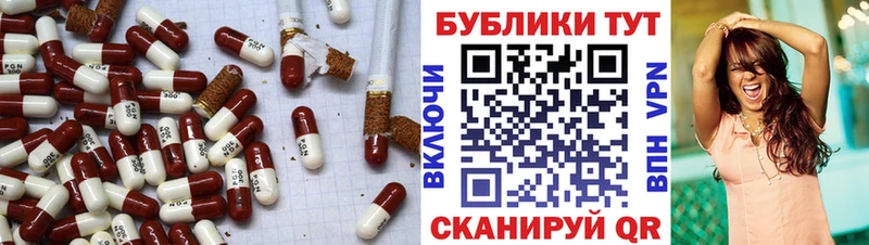 купить наркоту маркетплейс наркотические препараты Ecstasy 99% Борзя