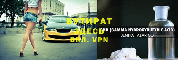 МДПВ Арсеньев