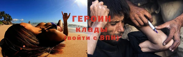МДПВ Арсеньев