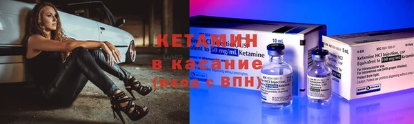 каннабис Аркадак