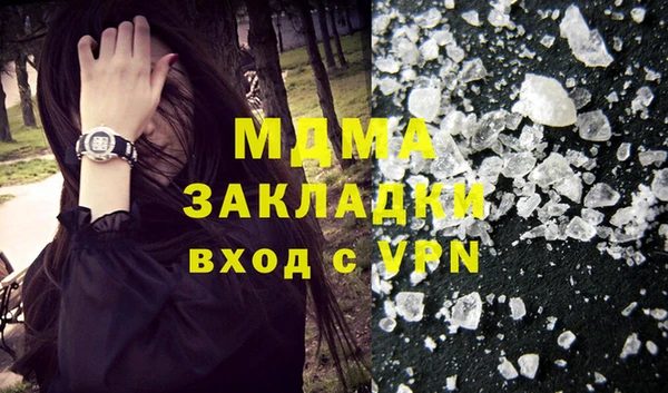 каннабис Аркадак