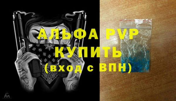 МДПВ Арсеньев