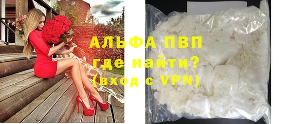 МДПВ Арсеньев