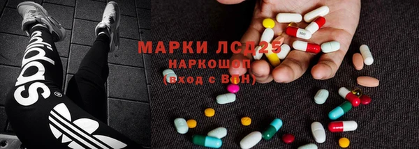 МДПВ Арсеньев