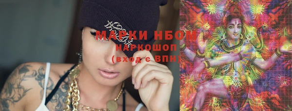 каннабис Аркадак