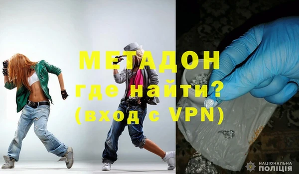 МДПВ Арсеньев
