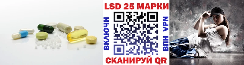 наркота Борзя дарк нет телеграм ЛСД экстази кислота hydra сайт