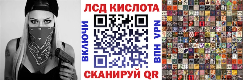 как найти закладки  Борзя  Наркотические марки 1,5мг 